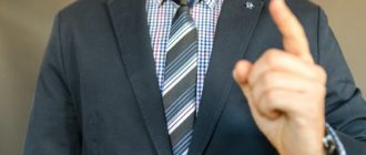 mba обучение дистанционно