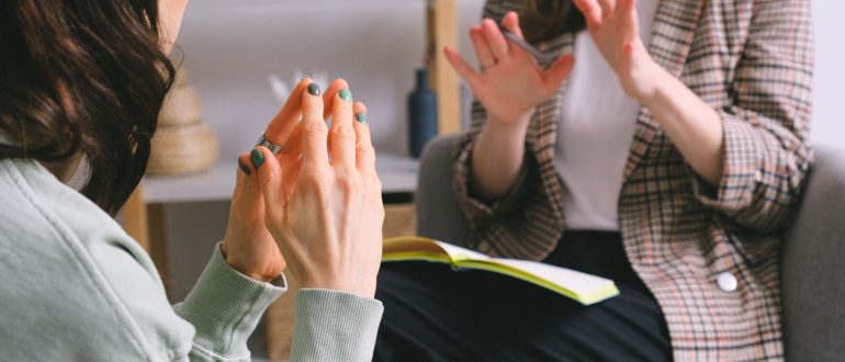 нейрографика онлайн