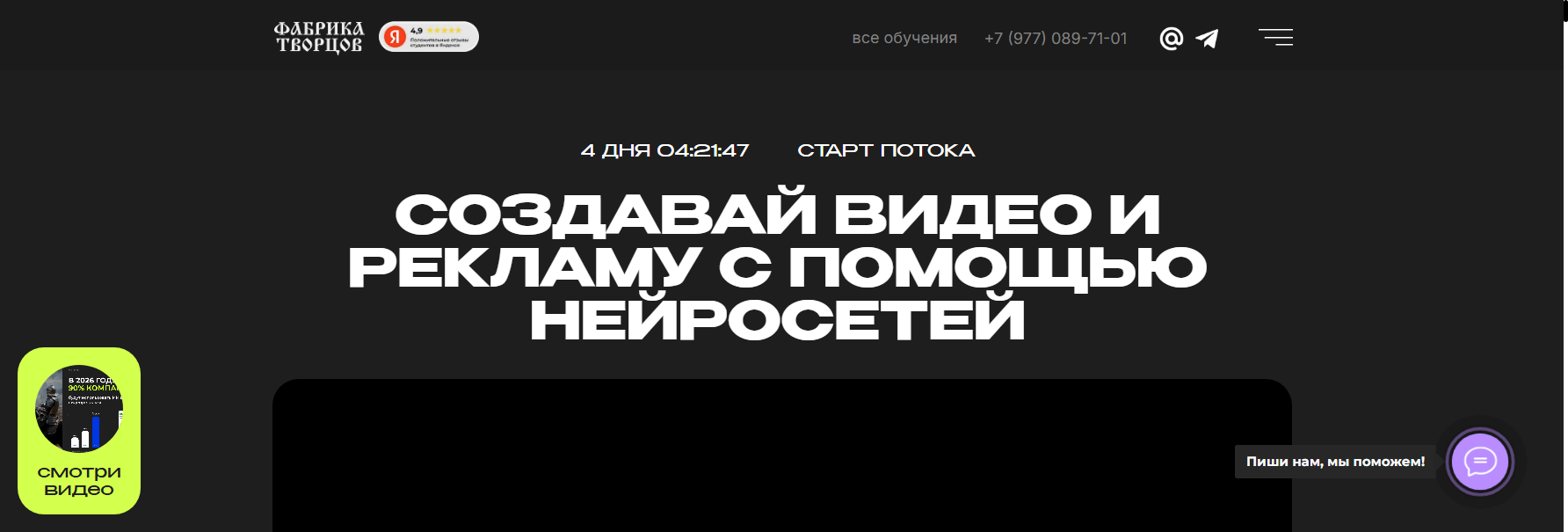 khs.ru курс нейросети для дизайна