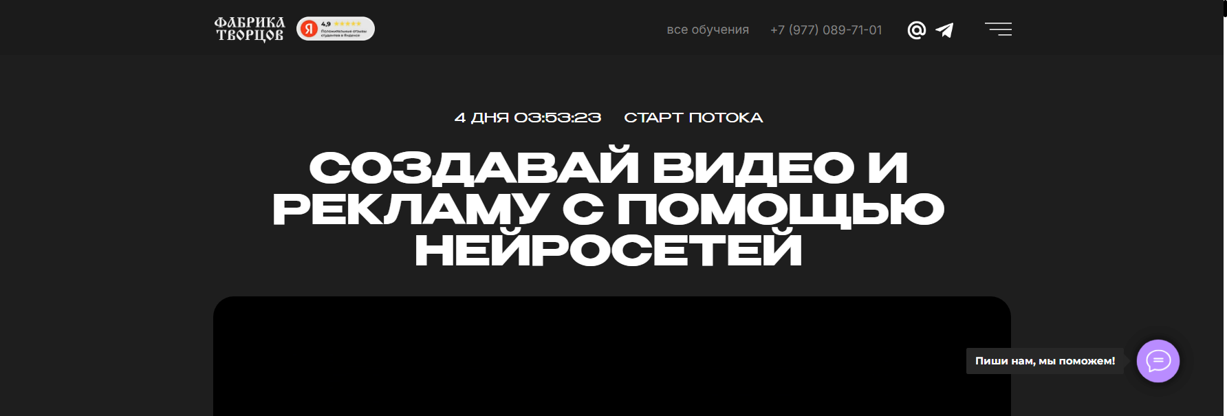 khs.ru курс по нейросетям для дизайнеров интерьера